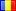 Flag for Русский